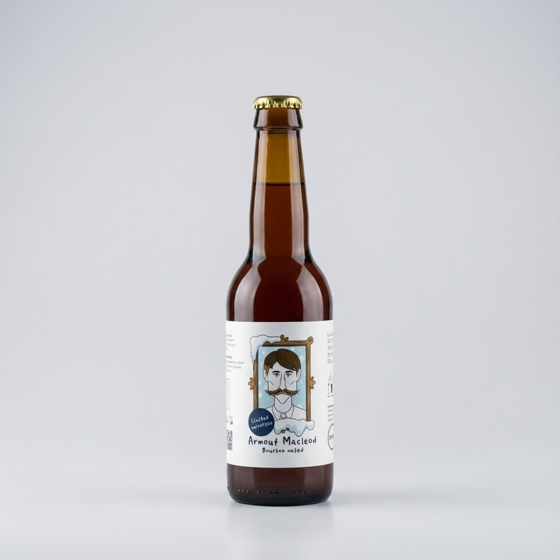 Armout Macleod Winter – Bourbon Oaked - BRAUW Winter Ale 330ml - 1