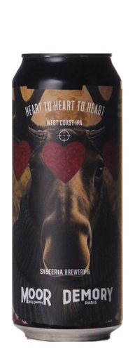 Heart To Heart To Heart