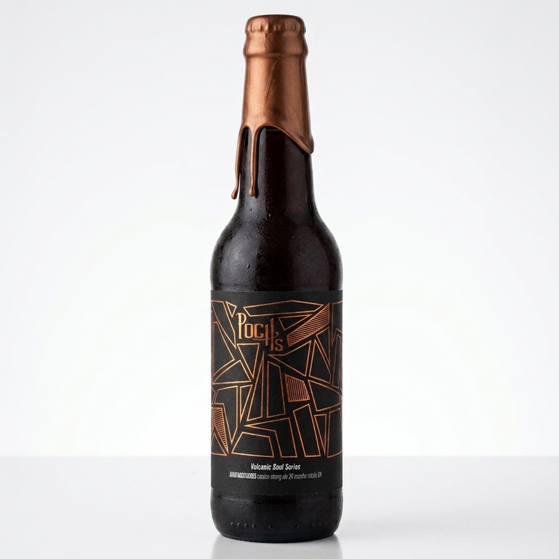 Aixafaguitarres - Poch's Cervesa Artesana Belgian Strong Dark Ale 330ml - 2