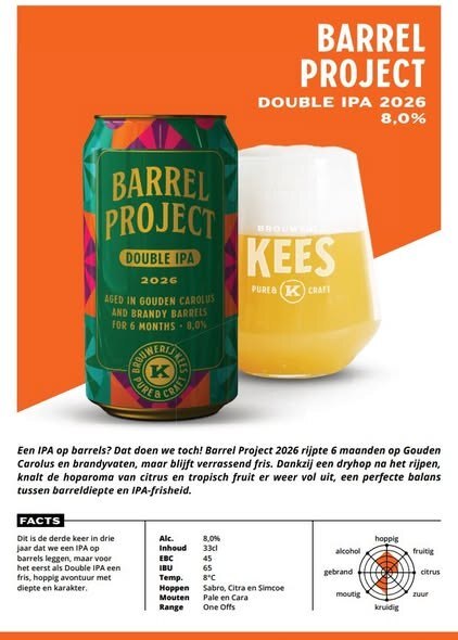 Barrel Project 2026 : Double IPA - Brouwerij Kees IPA - Imperial / Double 330ml - 1