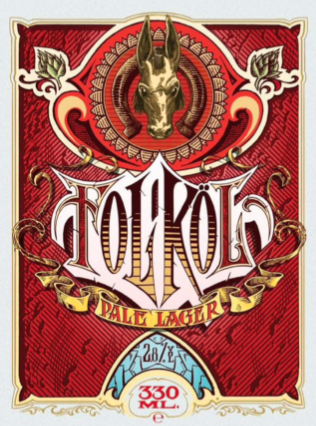 FolKöl