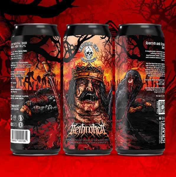 Dethroned - Radical Way Brewing Stout - Imperial / Double Pastry 440ml - 1