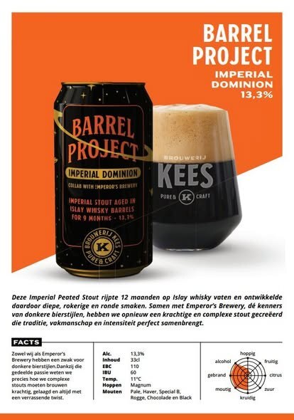 Barrel Project : Imperial Dominion (Emperor's Brewery) - Brouwerij Kees Stout - Imperial / Double 330ml - 1
