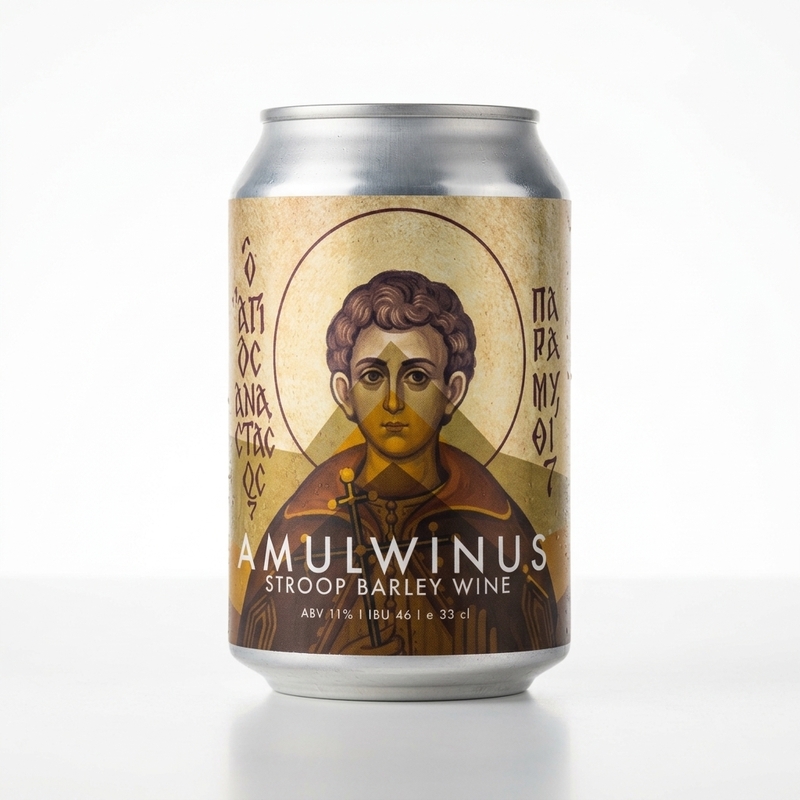 Amulwinus Stroop - Brouwerij de HopHemel Barleywine - Other 330ml - 1