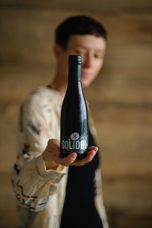 Solidøl Benrinnes - Varvar Brew Barleywine - Other 375ml - 1