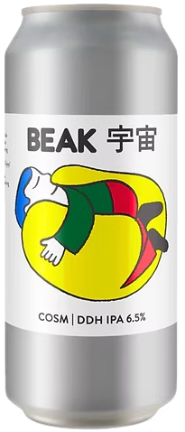 Cosm - Beak IPA - New England / Hazy 440ml - 1
