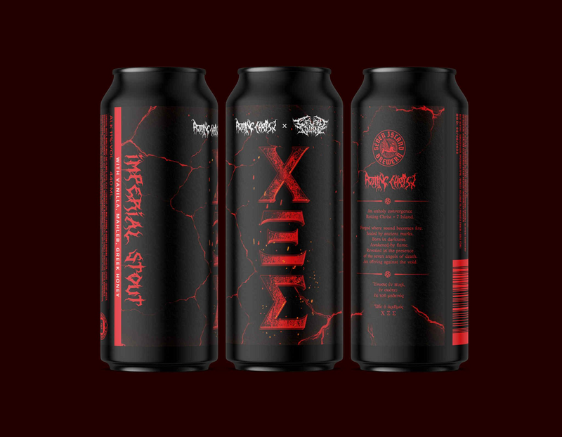 Evony is Evil - Seven Island Brewery Stout - Imperial / Double 440ml - 1