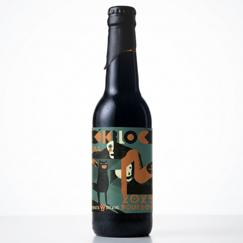 Black Block Bourbon 2025