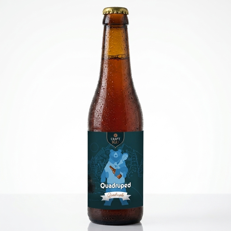 Quadruped Quadrupel - CraftBoxs Belgian Quadrupel 330ml - 2