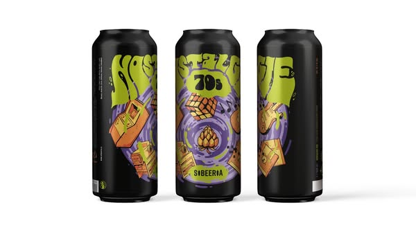 Nostalgie 70s : Cedar Wood American Barleywine - Sibeeria Barleywine - American 500ml - 1