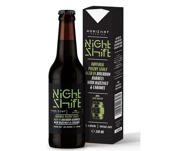 Horizont NS2024 IPPS Bourbon BA With Hazelnut & Caramel - HORIZONT Brewing Stout - Imperial / Double Pastry 330ml - 1