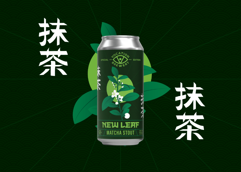 New Leaf - Vocation Brewery Stout - Other 440ml - 1