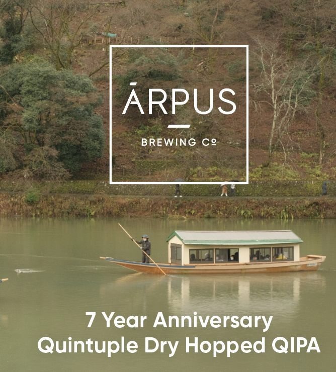 7 Year Anniversary Quintuple Dry Hopped QIPA - Ārpus Brewing Co. IPA - Quadruple 440ml - 1