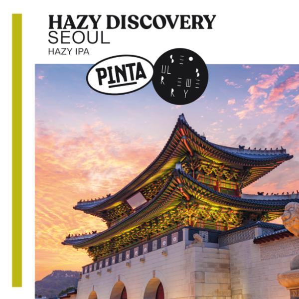 Hazy Discovery: Seoul - PINTA IPA - New England / Hazy 500ml - 1