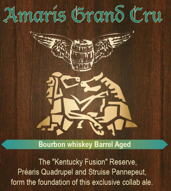 Amaris Grand Cru Bourbon BA - Vliegende Paard Brouwers Belgian Strong Dark Ale 330ml - 1