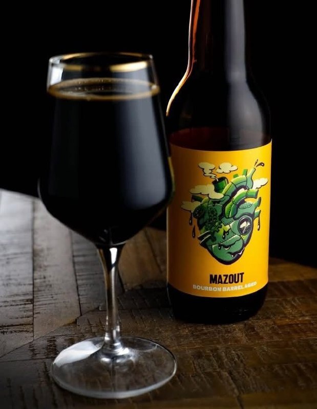 Mazout - RIS Bourbon - Hoppy Road Stout - Russian Imperial 330ml - 1